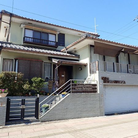 Hostel Kumano Backpackers Tanabe Zewnętrze zdjęcie