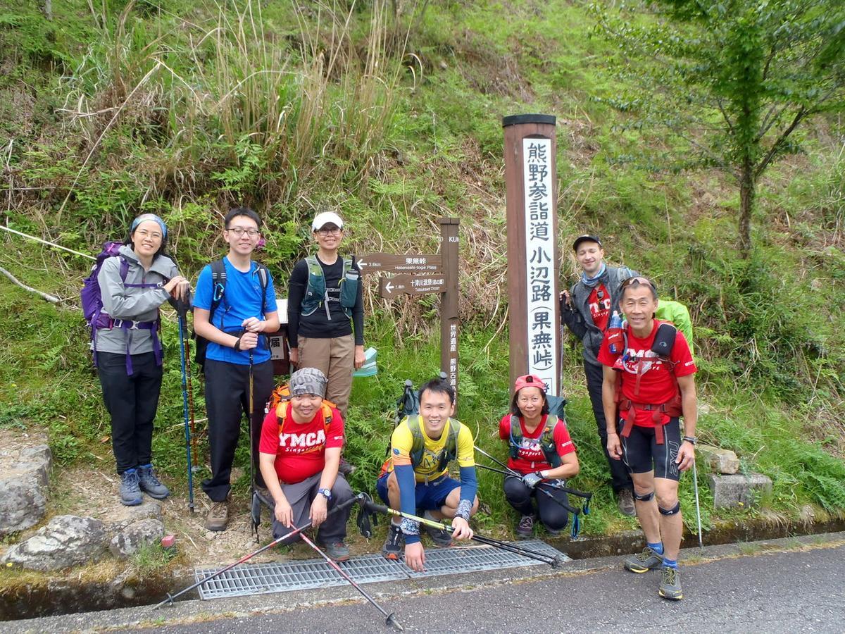 Hostel Kumano Backpackers Tanabe Zewnętrze zdjęcie